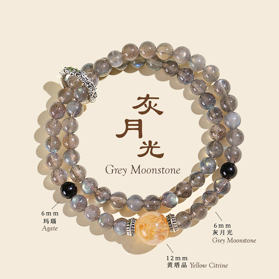 C178 - Black Agate & Grey Moonstone – Tiara.com.sg