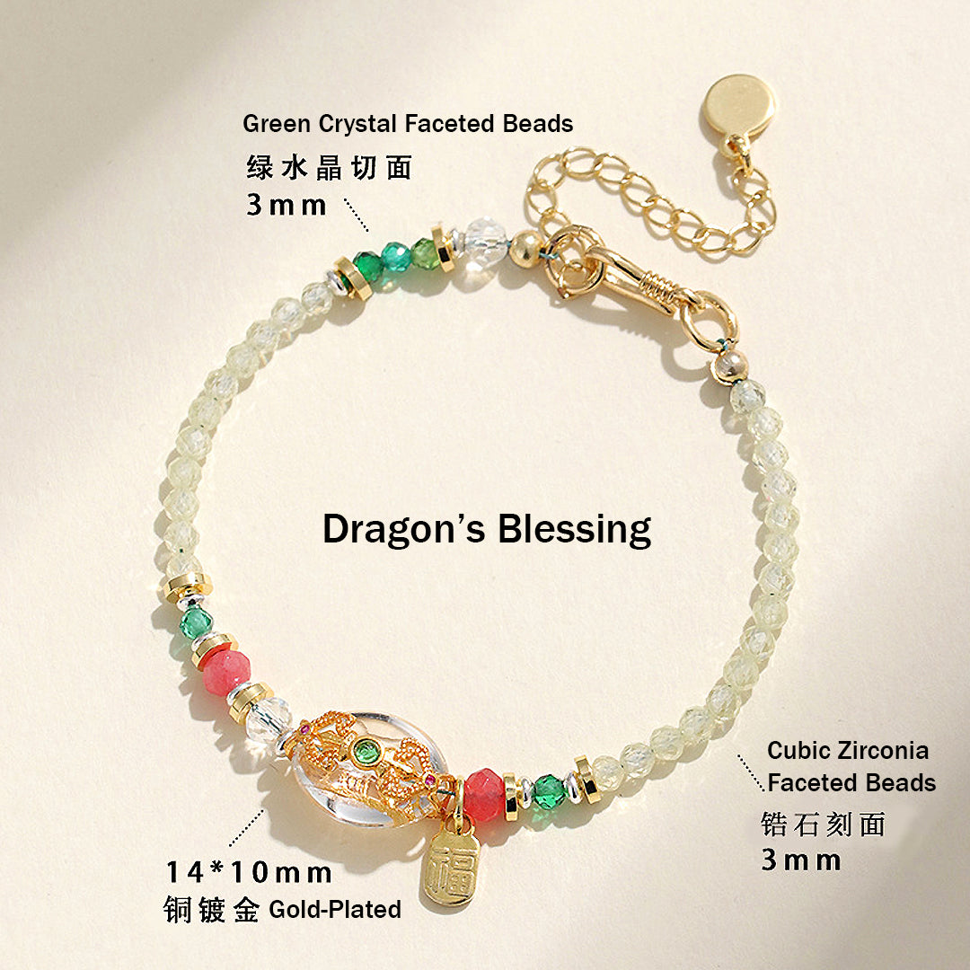 C187 - Crystal Intuition – Tiara.com.sg