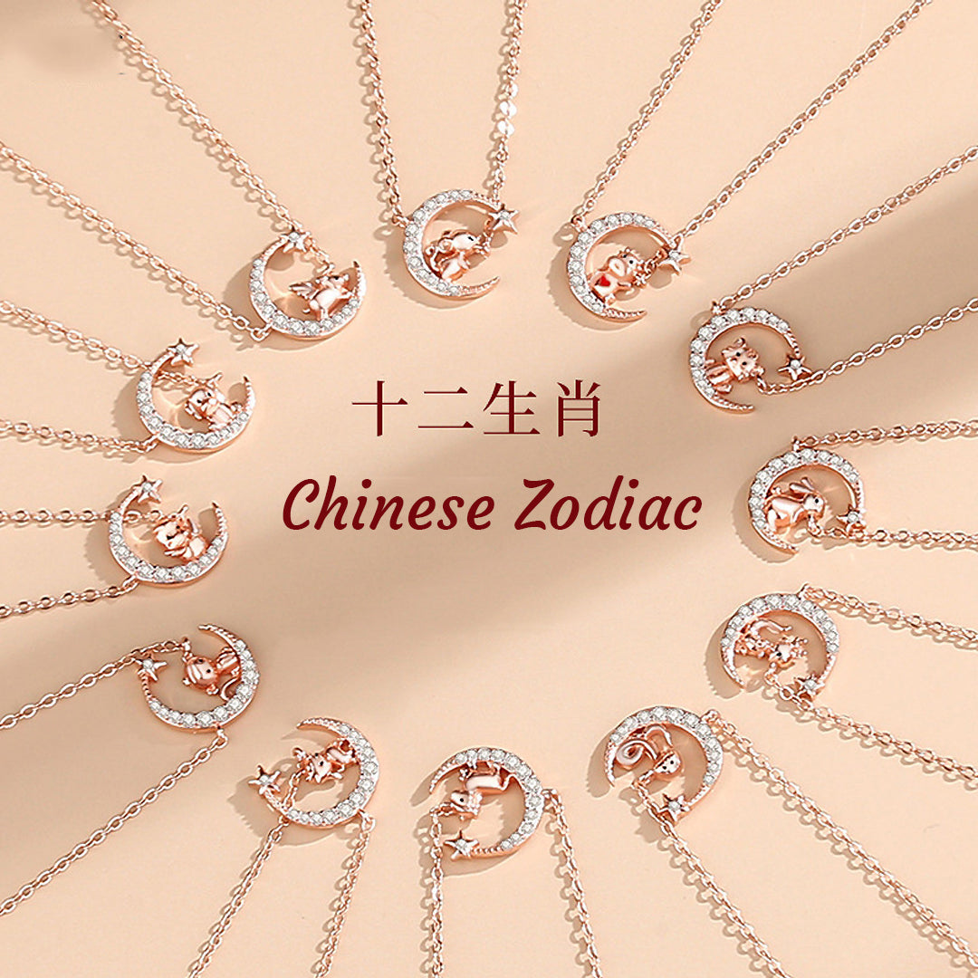 Luxe4372 - Chinese Zodiac Necklace – Tiara.com.sg