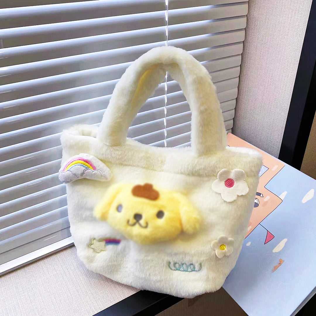 SR3348 - Plush Tote Bag🍭❗