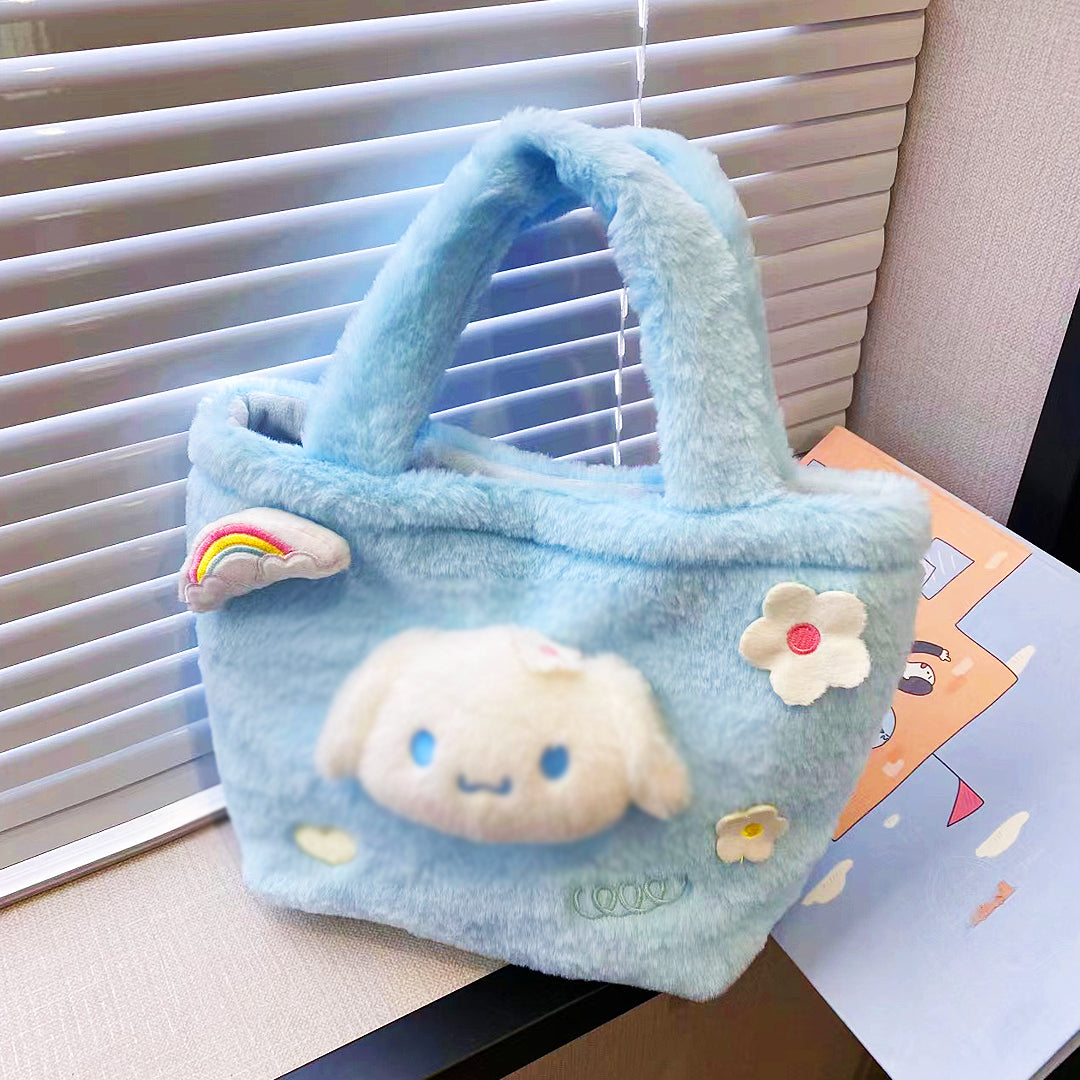 SR3348 - Plush Tote Bag🍭❗