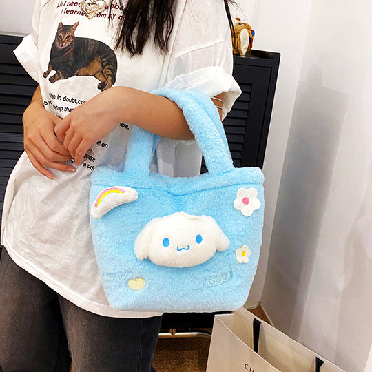 SR3348 - Plush Tote Bag🍭❗