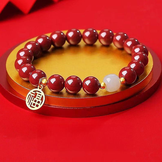 福 Fu Beads Bracelet
