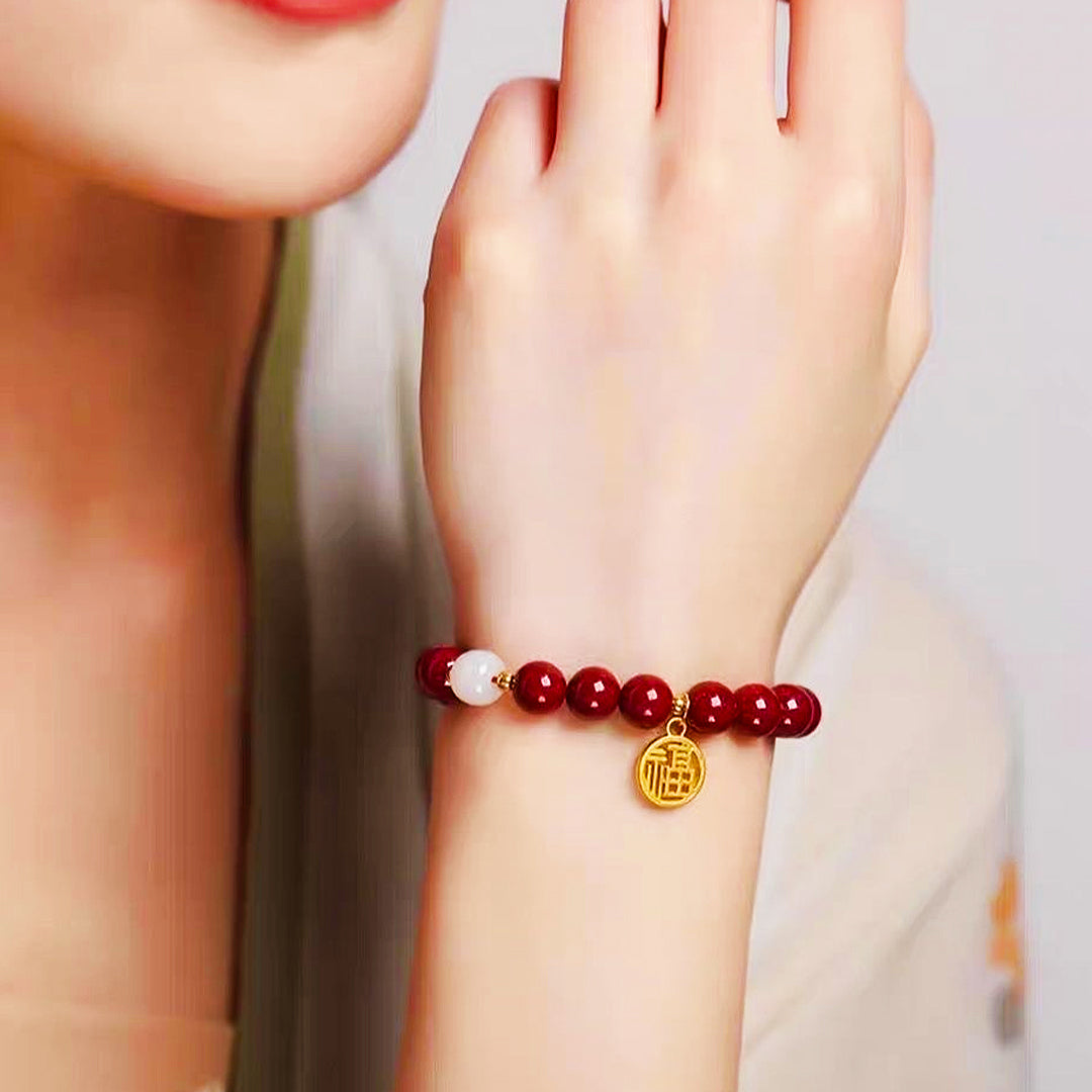 福 Fu Beads Bracelet