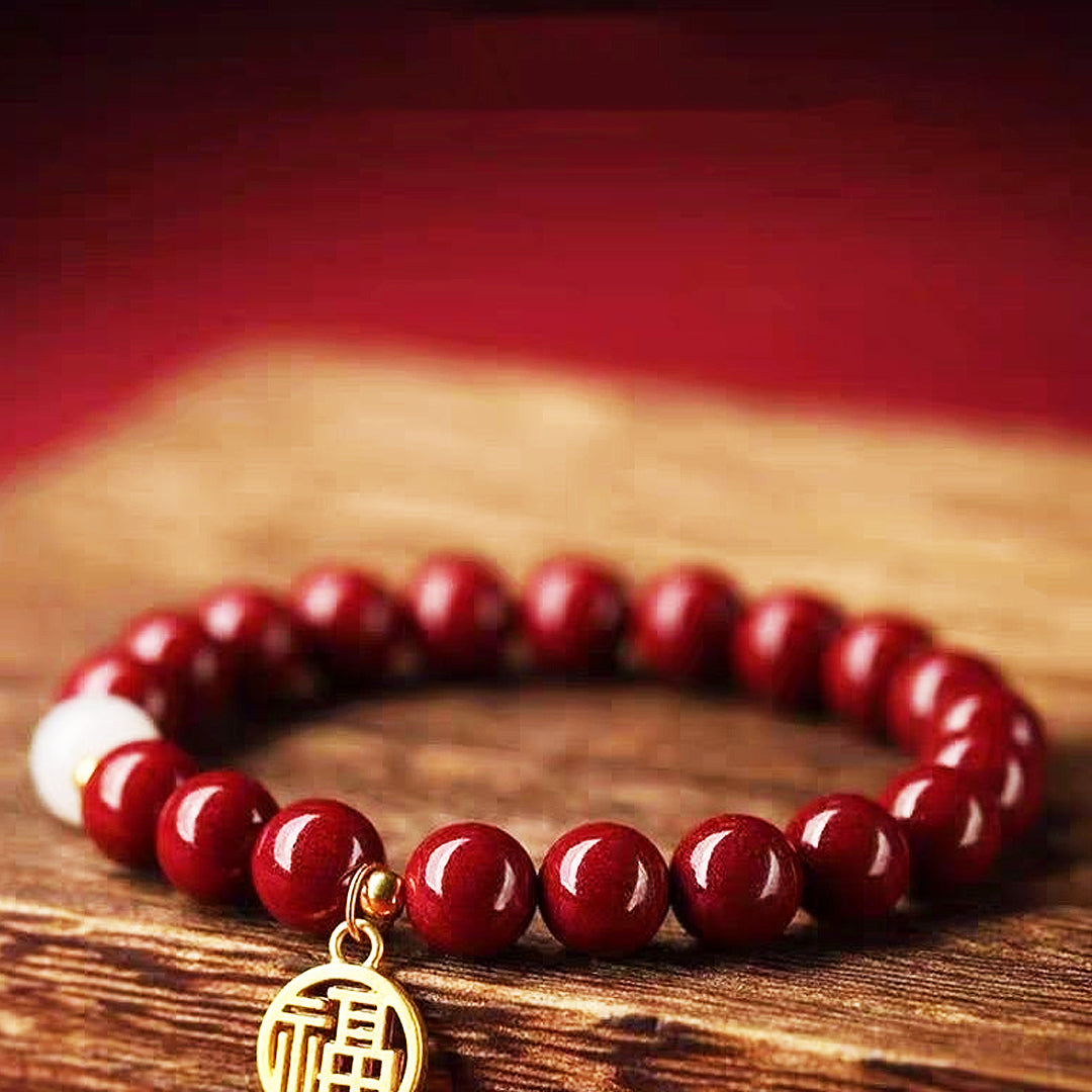 福 Fu Beads Bracelet