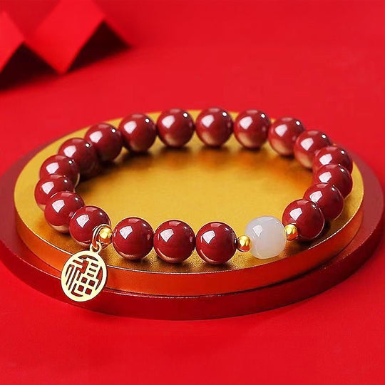 福 Fu Beads Bracelet