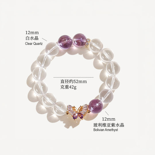 Bolivian Amethyst &amp; Clear Quartz Clarity Natural Crystal Bracelet | C170