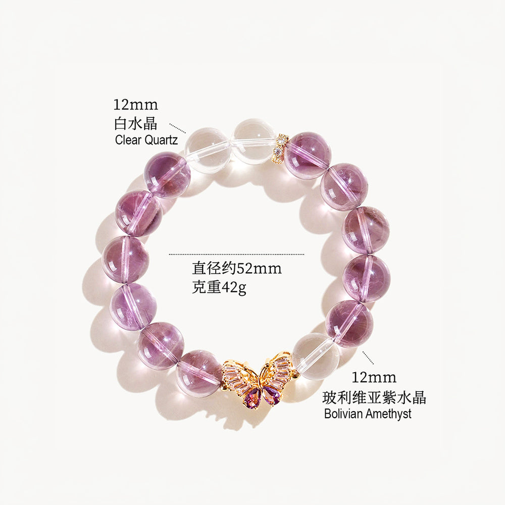 Bolivian Amethyst & Clear Quartz Clarity Natural Crystal Bracelet | C170