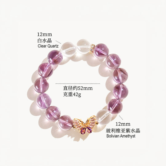 Bolivian Amethyst &amp; Clear Quartz Clarity Natural Crystal Bracelet | C170