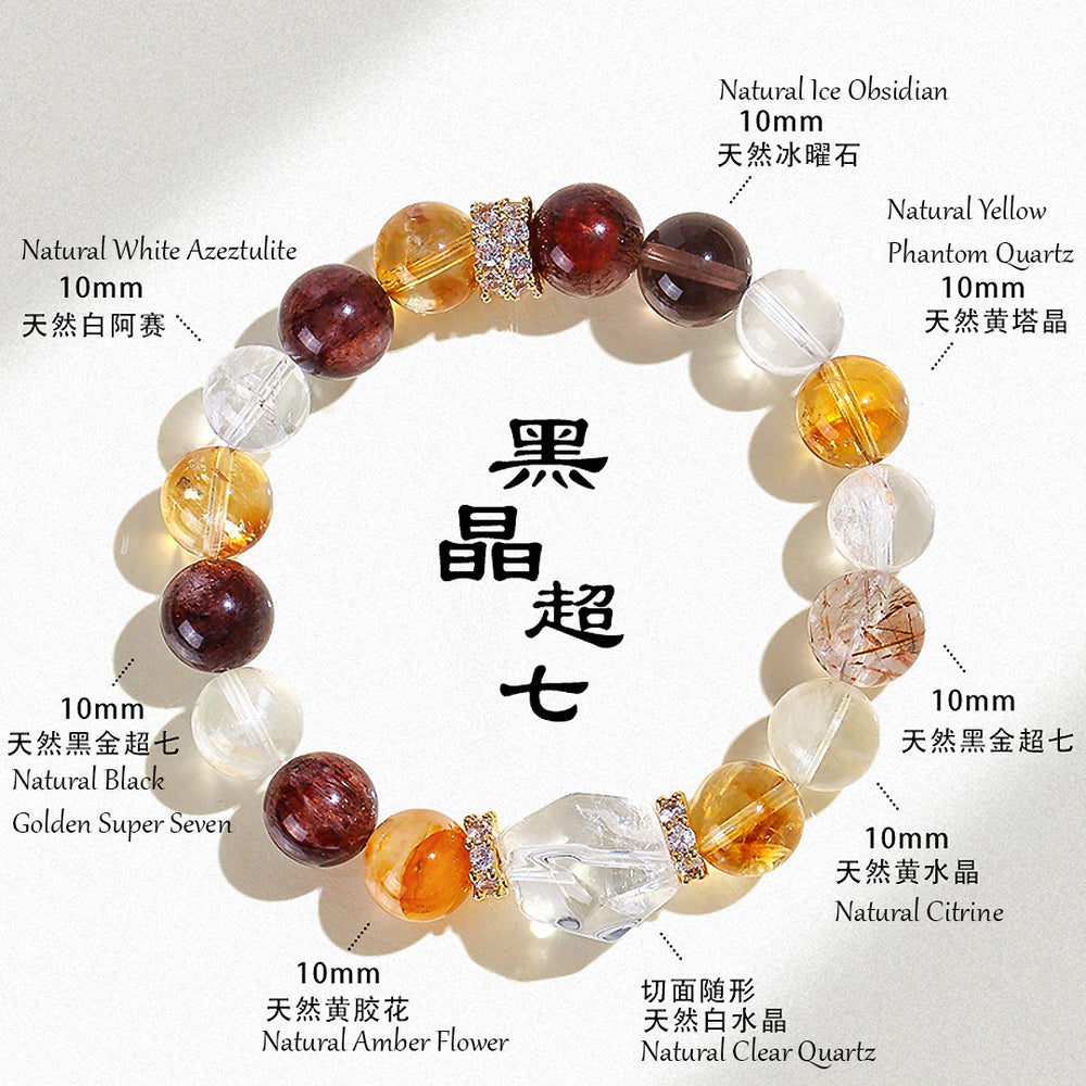 C217 - Natural Black Gold Super Seven