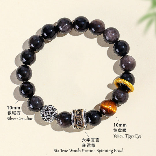 C221 - Silver Obsidian, Yellow Tiger Eye