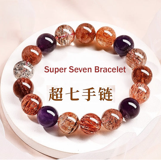 C226: The Super Seven Multi-Gem Crystal Bracelet