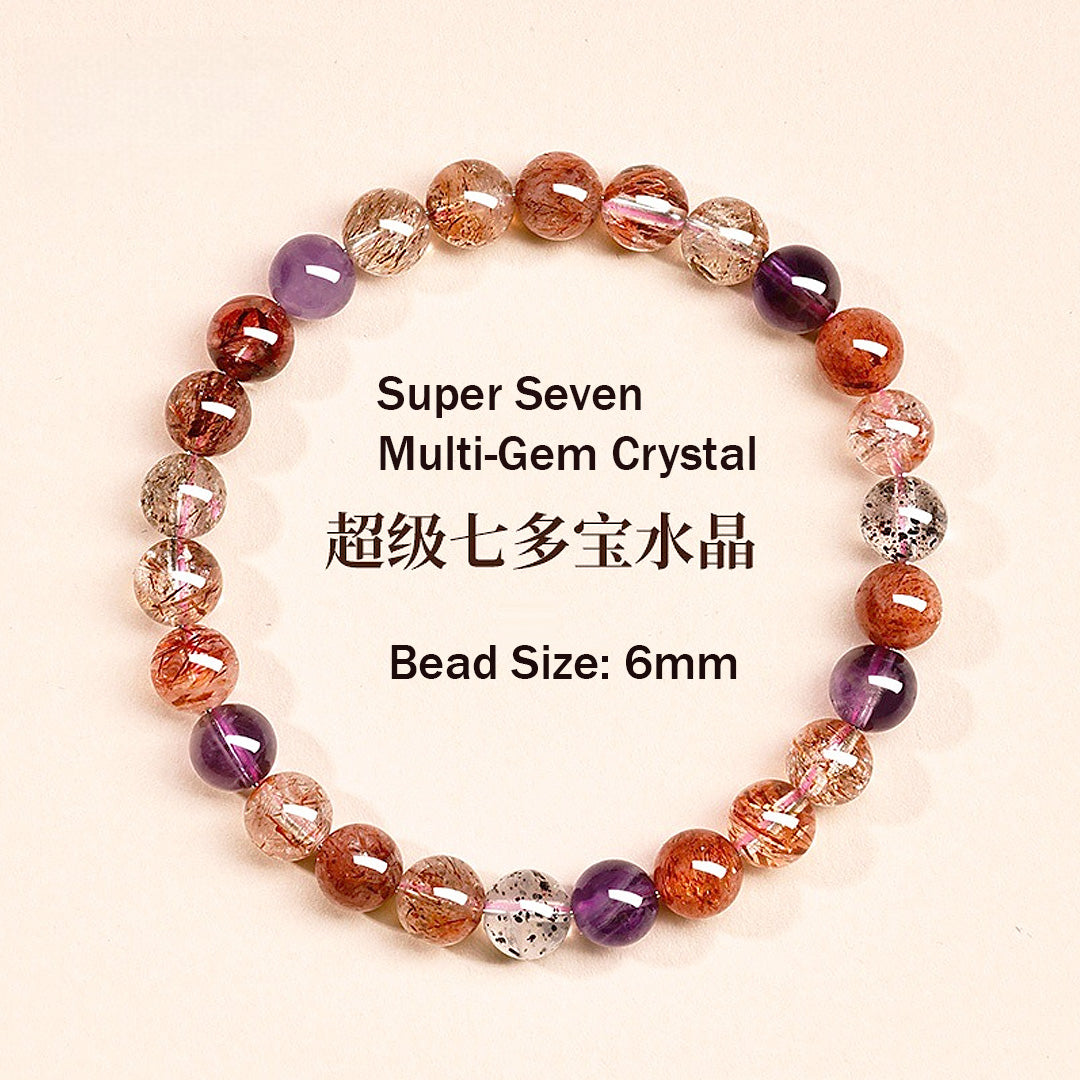 C226: The Super Seven Multi-Gem Crystal Bracelet