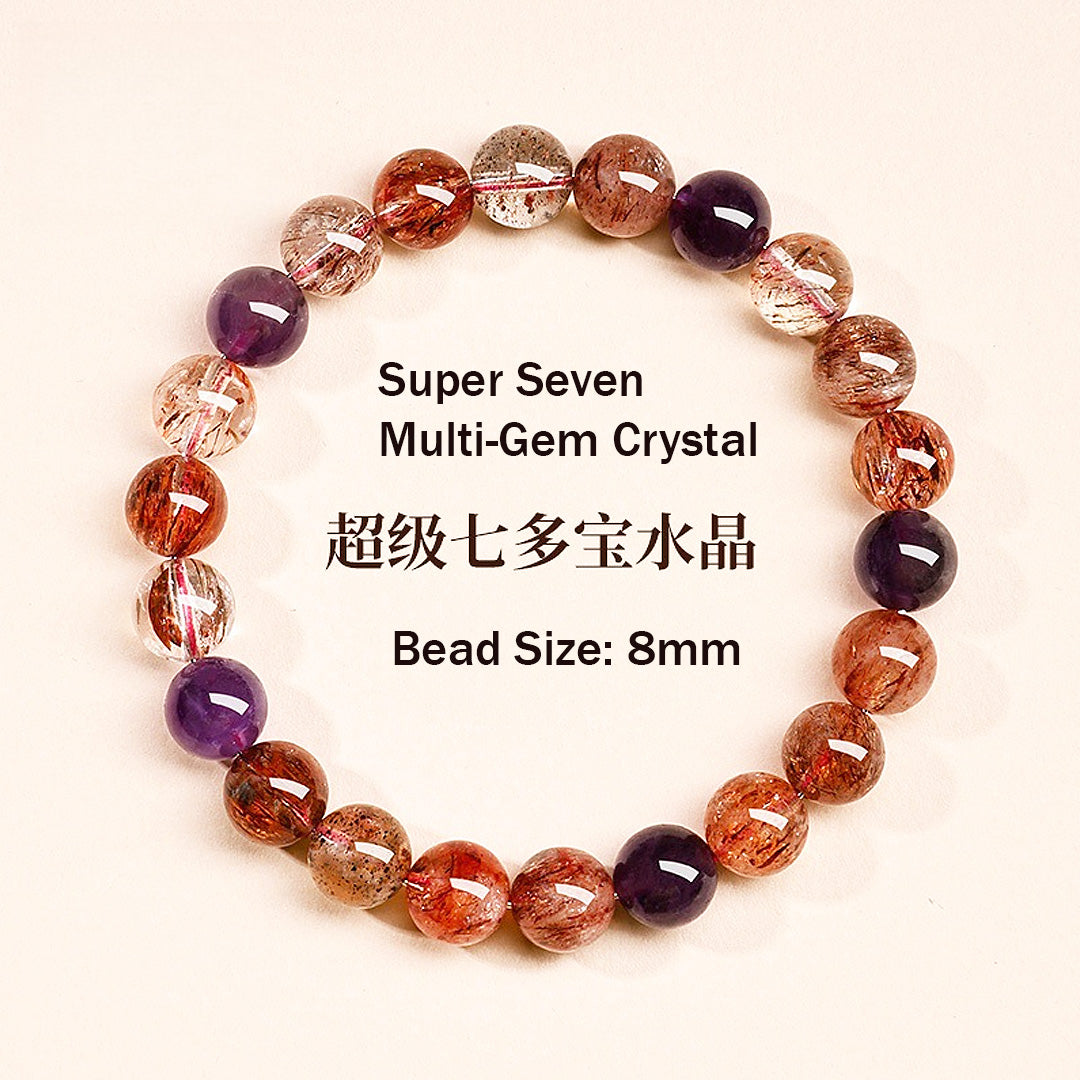 C226: The Super Seven Multi-Gem Crystal Bracelet