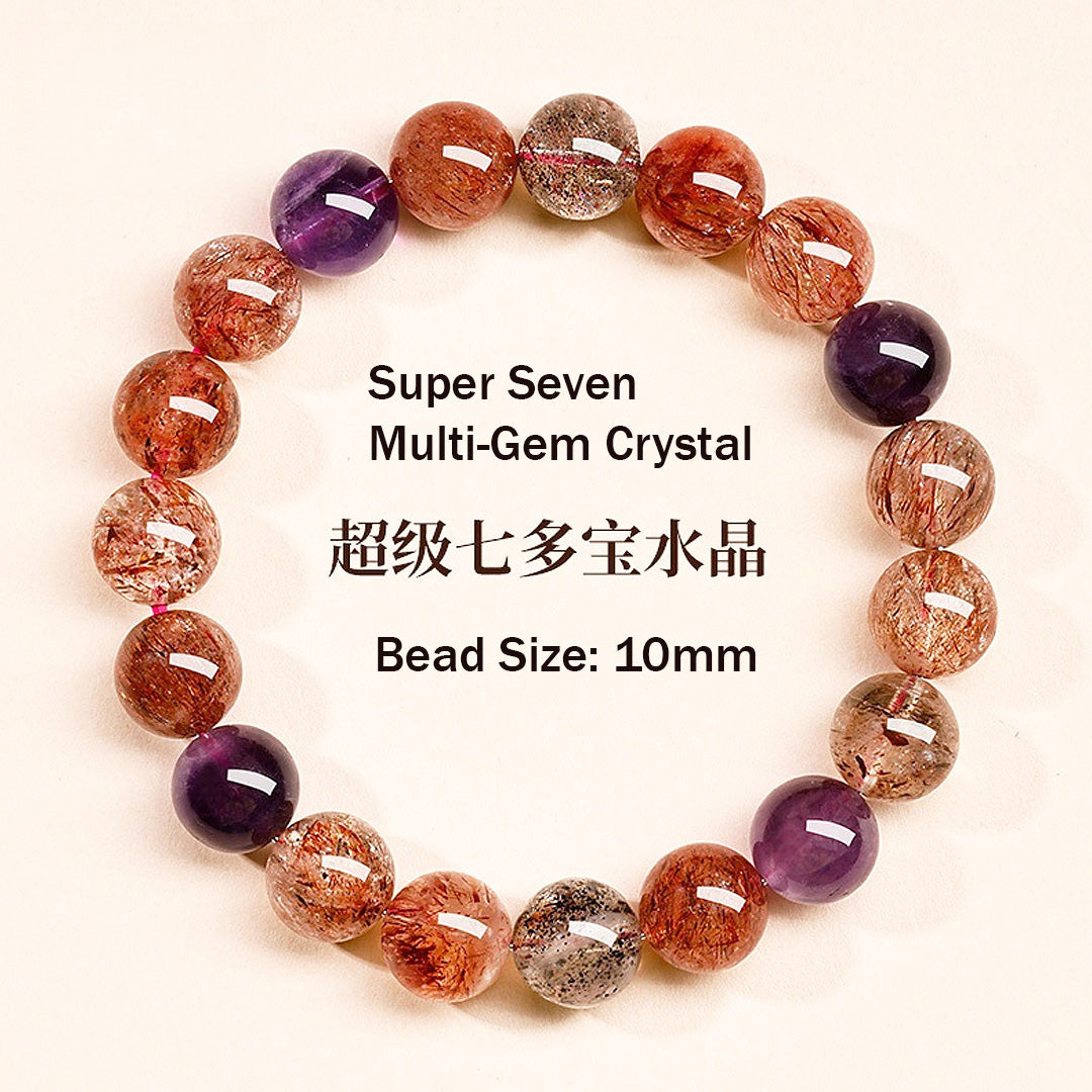 C226: The Super Seven Multi-Gem Crystal Bracelet