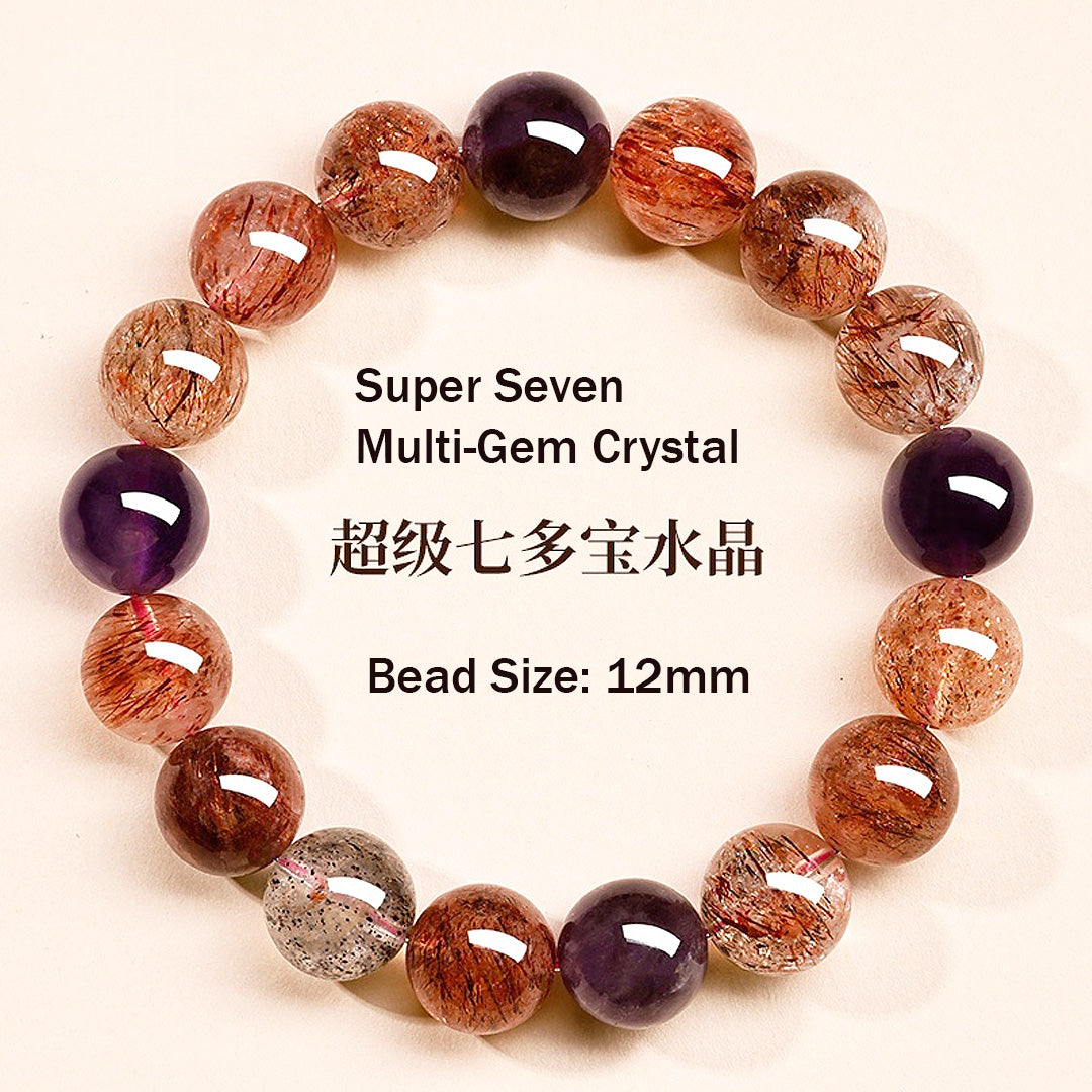 C226: The Super Seven Multi-Gem Crystal Bracelet