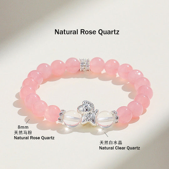 C233 - 2026 Year of the Horse Collection