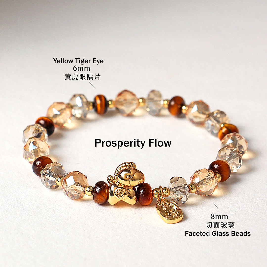 C240 - 2026 Year of the Horse Collection