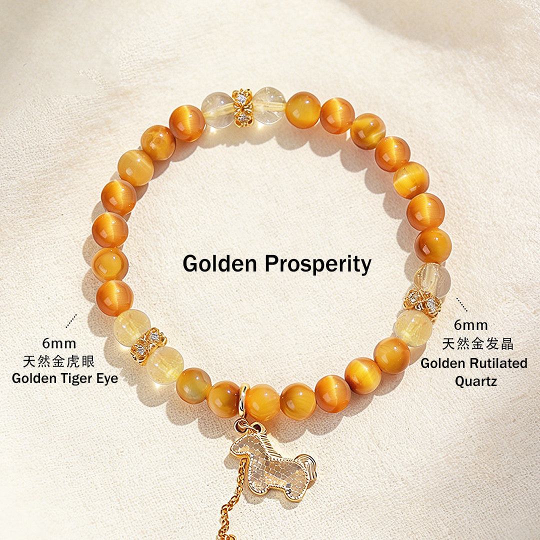 C241 - 2026 Year of the Horse Collection