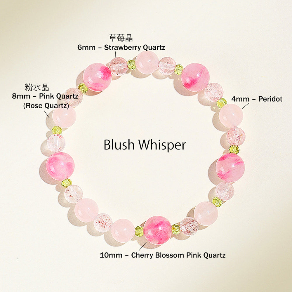 C245 – Blush Harmony Crystal Bracelet Collection