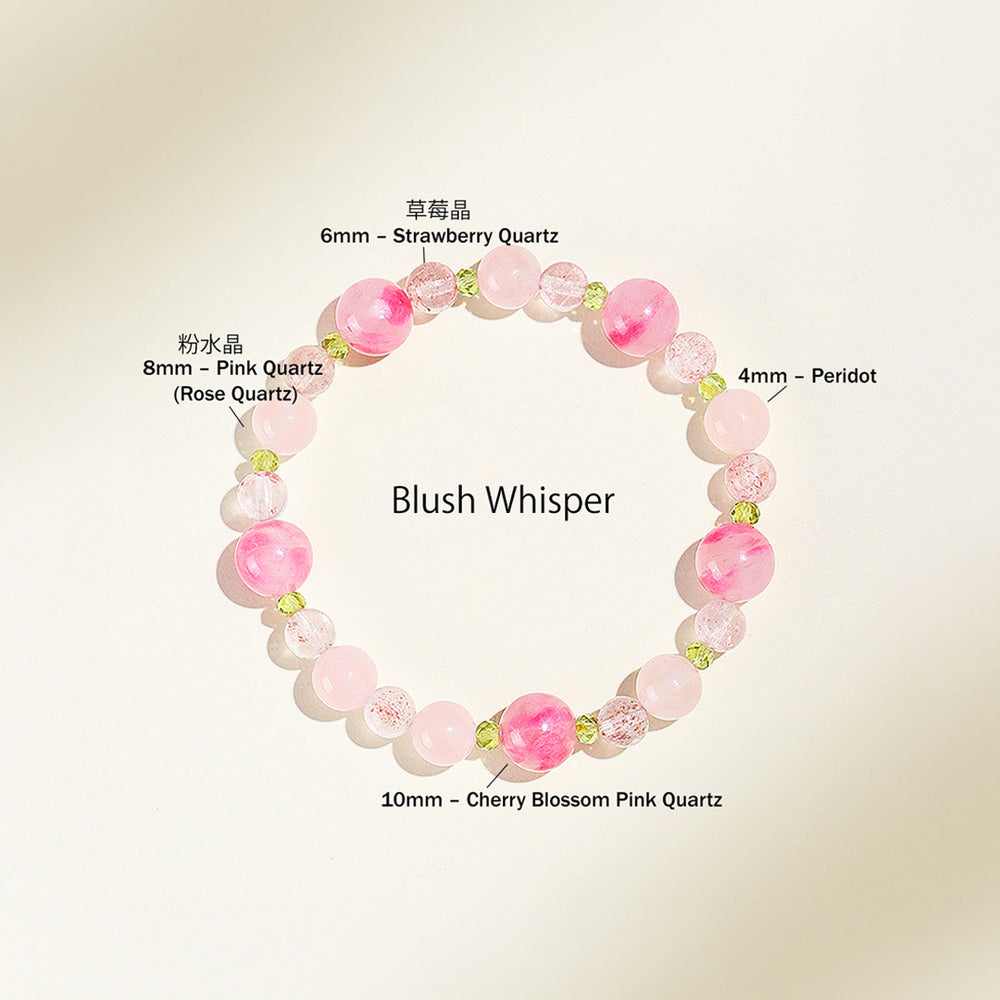 Rose Quartz & Strawberry Quartz Romantic Healing Natural Crystal Bracelet | C245