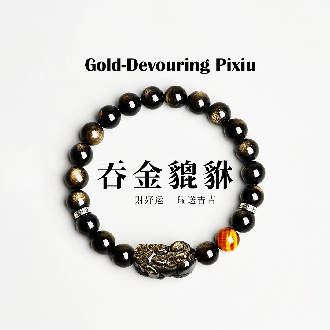 Gold Sheen Obsidian Pixiu Wealth Natural Crystal Bracelet | C259