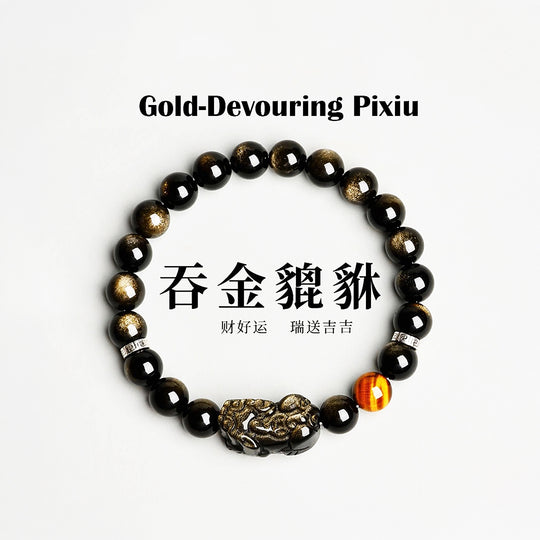 Gold Sheen Obsidian Pixiu Wealth Natural Crystal Bracelet | C259
