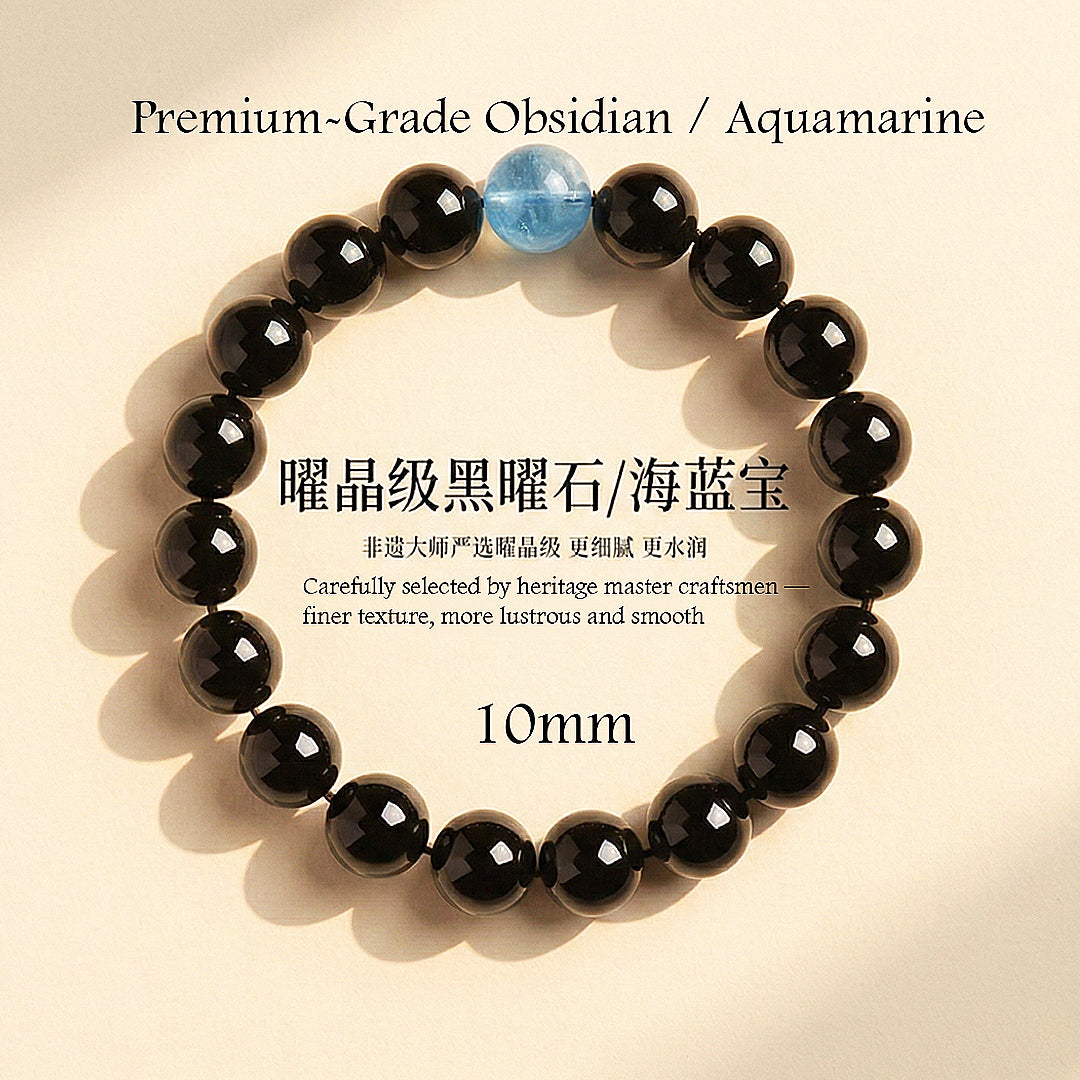 C260 – Calm Protector