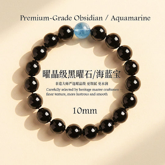 C260 – Calm Protector