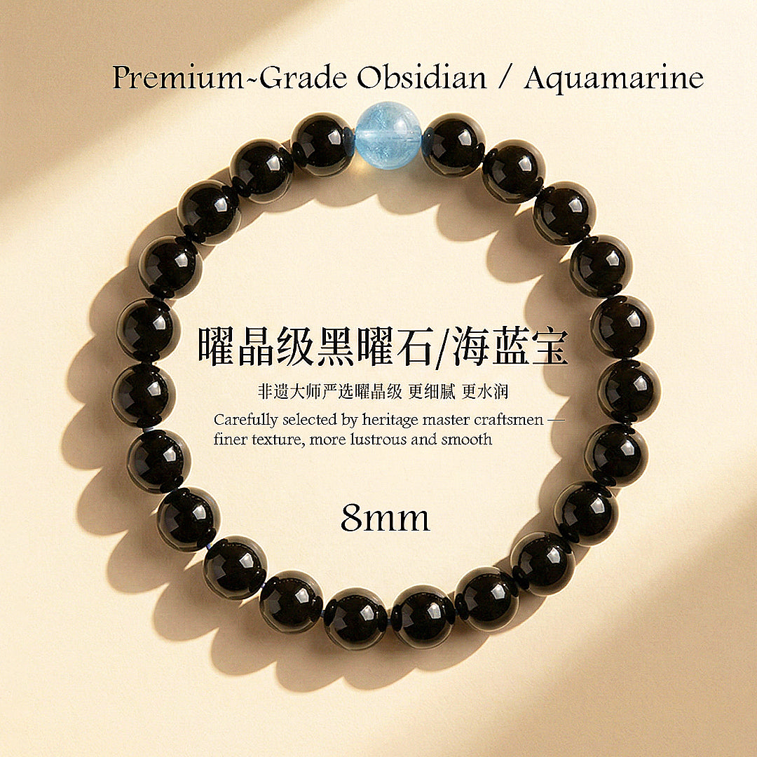 C260 – Calm Protector