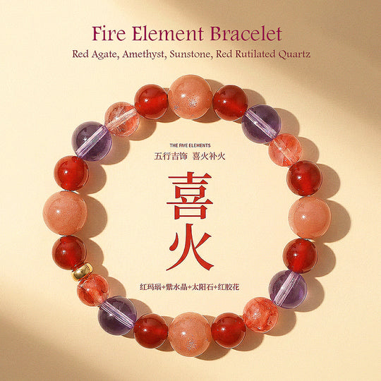 C262 - The Five Elements