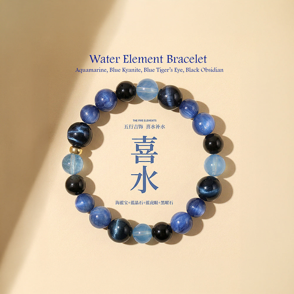 Five Elements Natural Crystal Prosperity Bracelet | C262