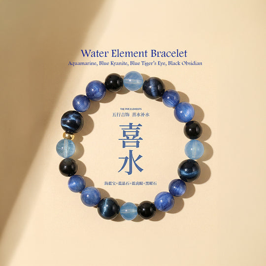 Five Elements Natural Crystal Prosperity Bracelet | C262