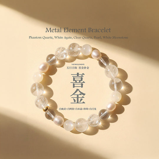 Five Elements Natural Crystal Prosperity Bracelet | C262