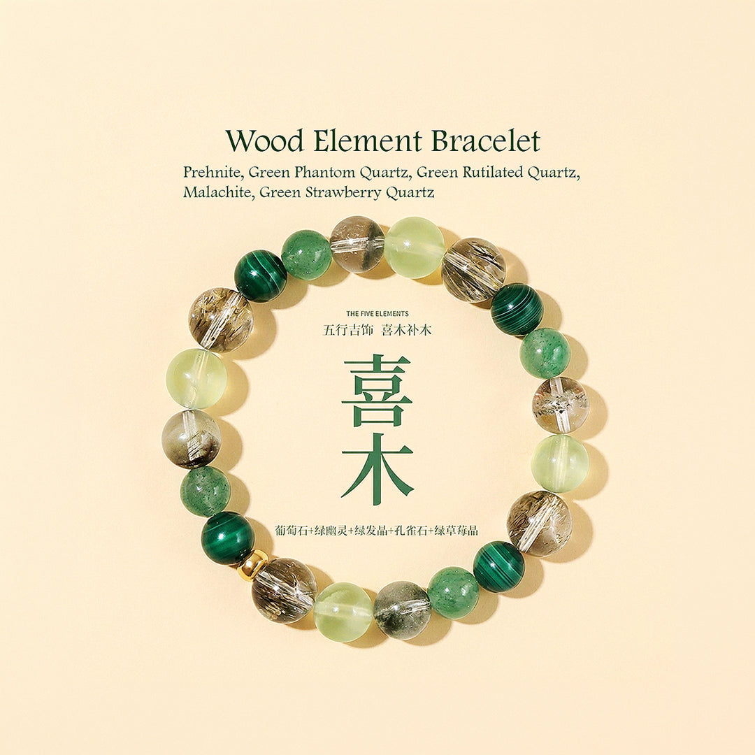 Five Elements Natural Crystal Prosperity Bracelet | C262