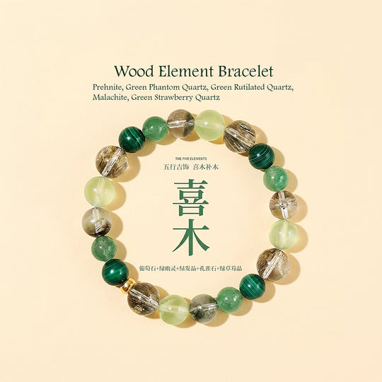 Five Elements Natural Crystal Prosperity Bracelet | C262