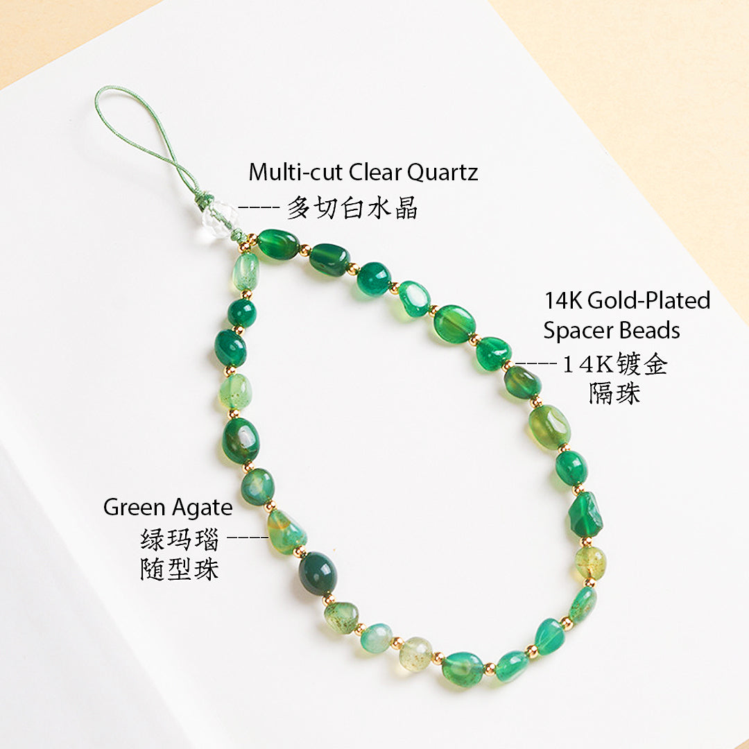 CD101 - Emerald Bloom