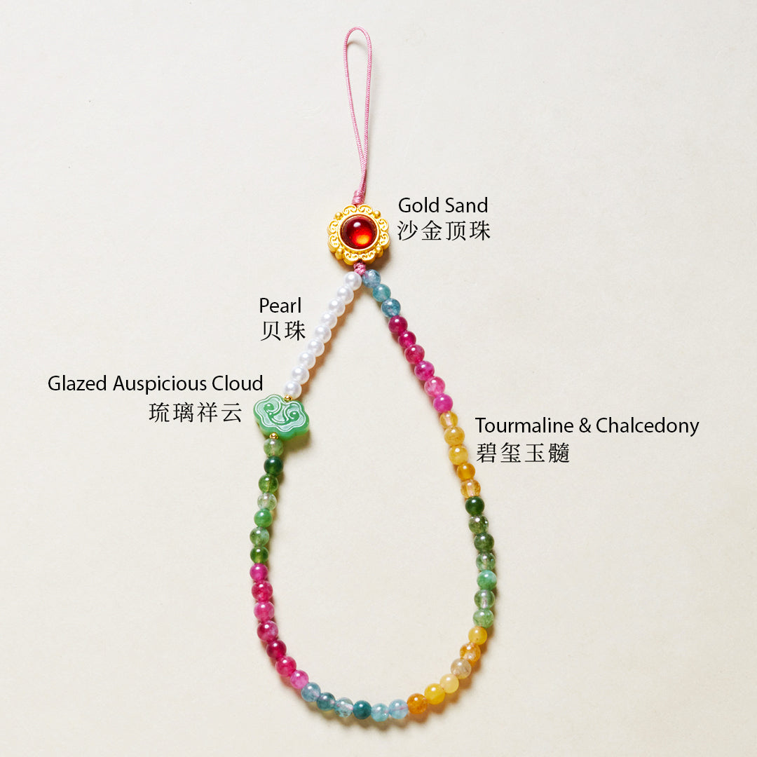 CD102 - Tourmaline Radiance