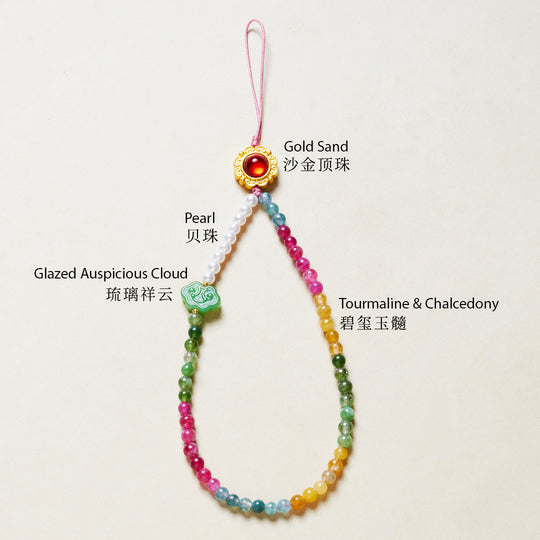 CD102 - Tourmaline Radiance