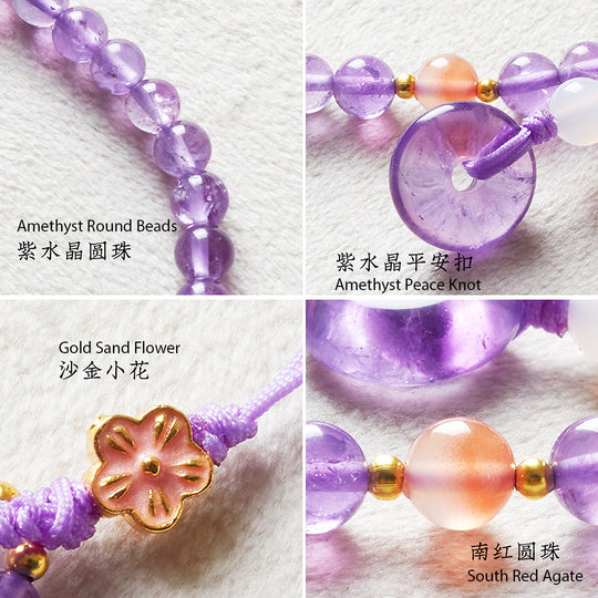 CD106 - Amethyst Serenity
