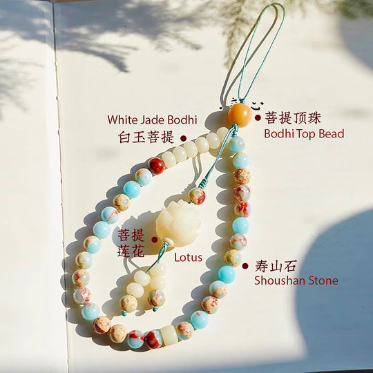 CD110 - White Jade Lotus Harmony