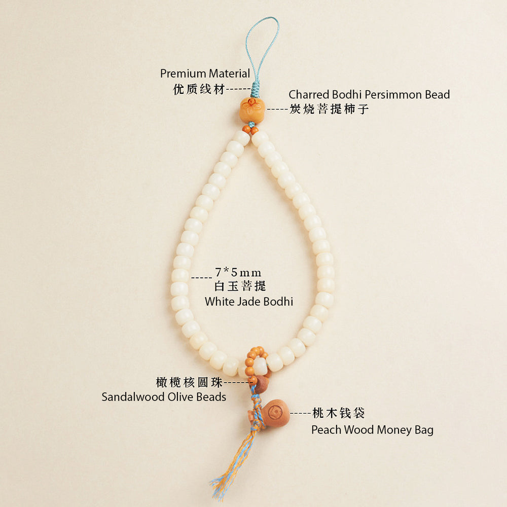 CD111 - White Jade Prosperity