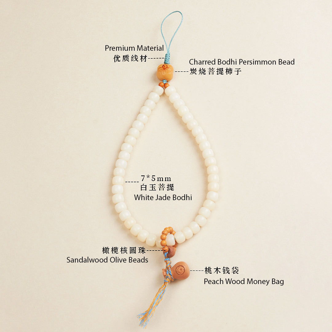 CD111 - White Jade Prosperity