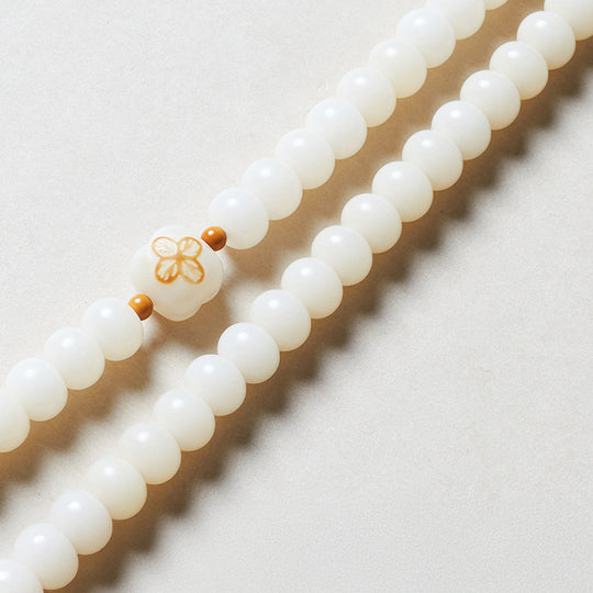 CD113 - White Jade Harmony