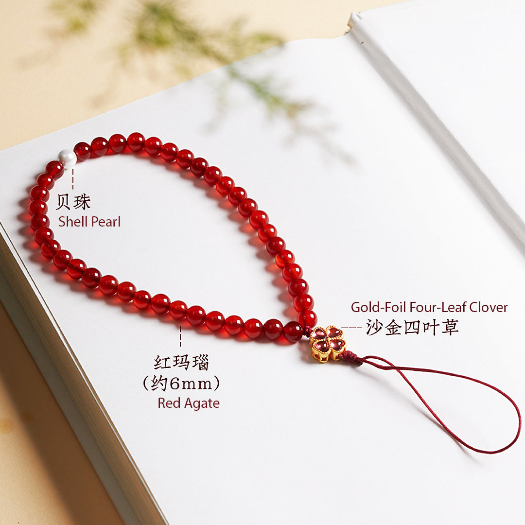 CD117 - Crimson Agate Charm