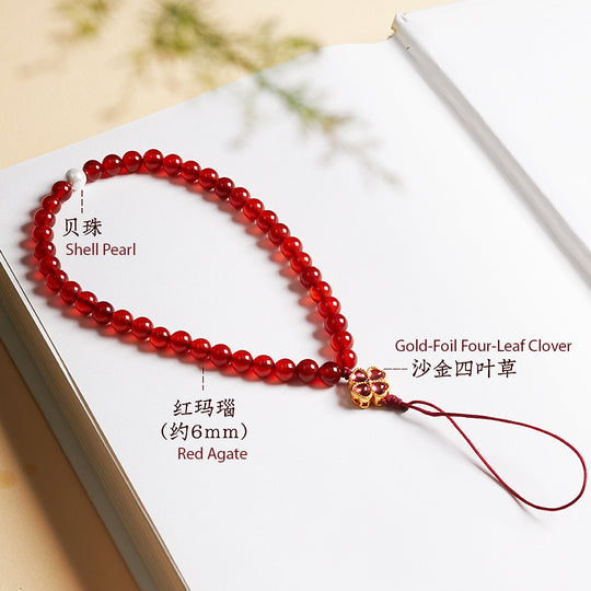 CD117 - Crimson Agate Charm