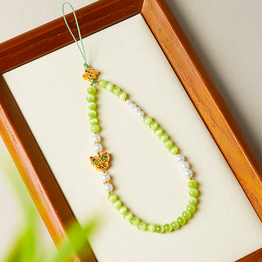 CD118 - Green Cat’s Eye Harmony