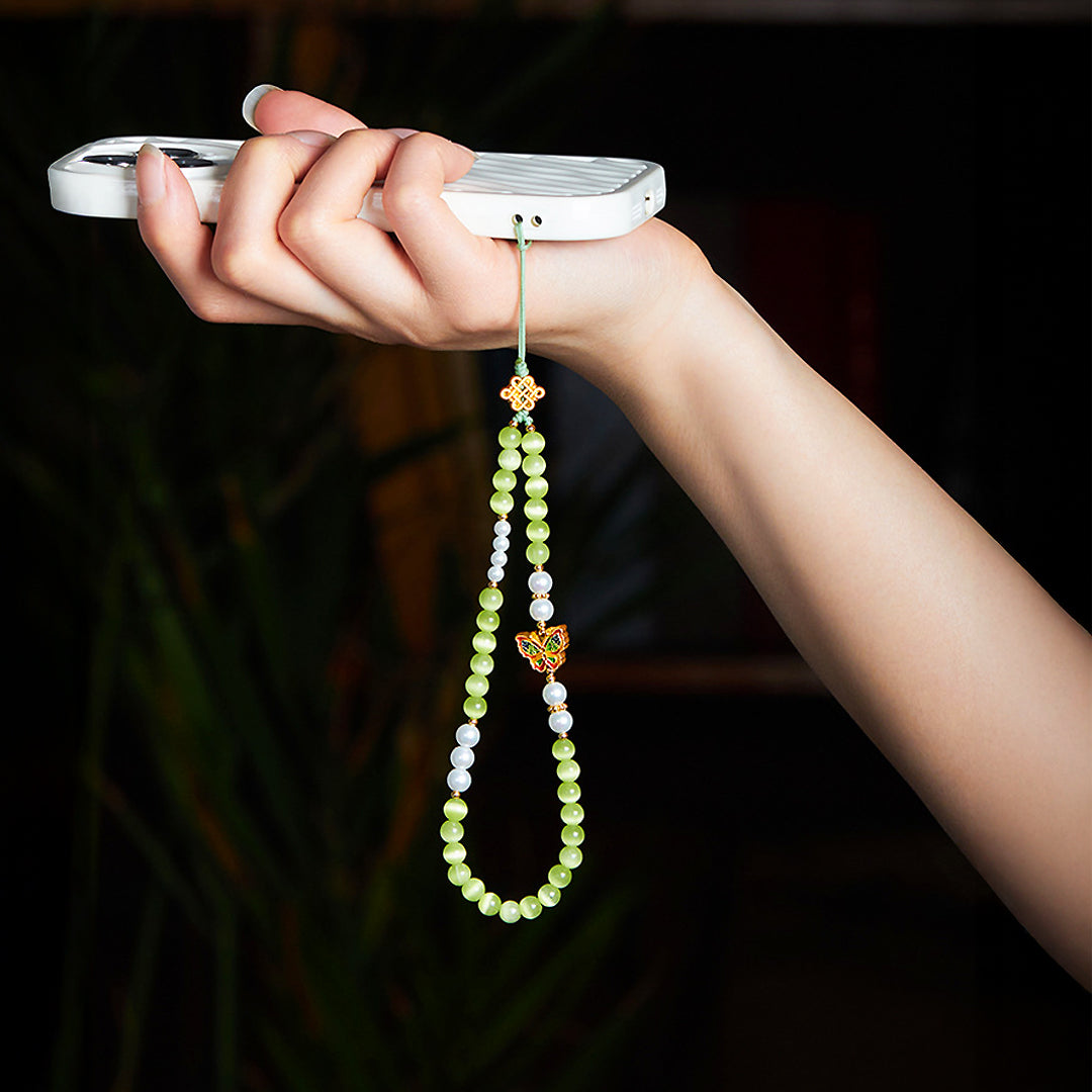 CD118 - Green Cat’s Eye Harmony