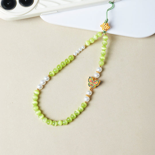 CD118 - Green Cat’s Eye Harmony