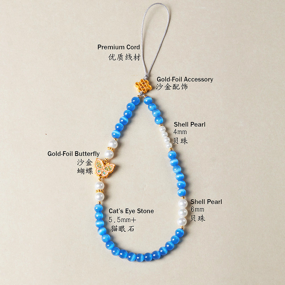 CD119 - Blue Cat’s Eye Serenity